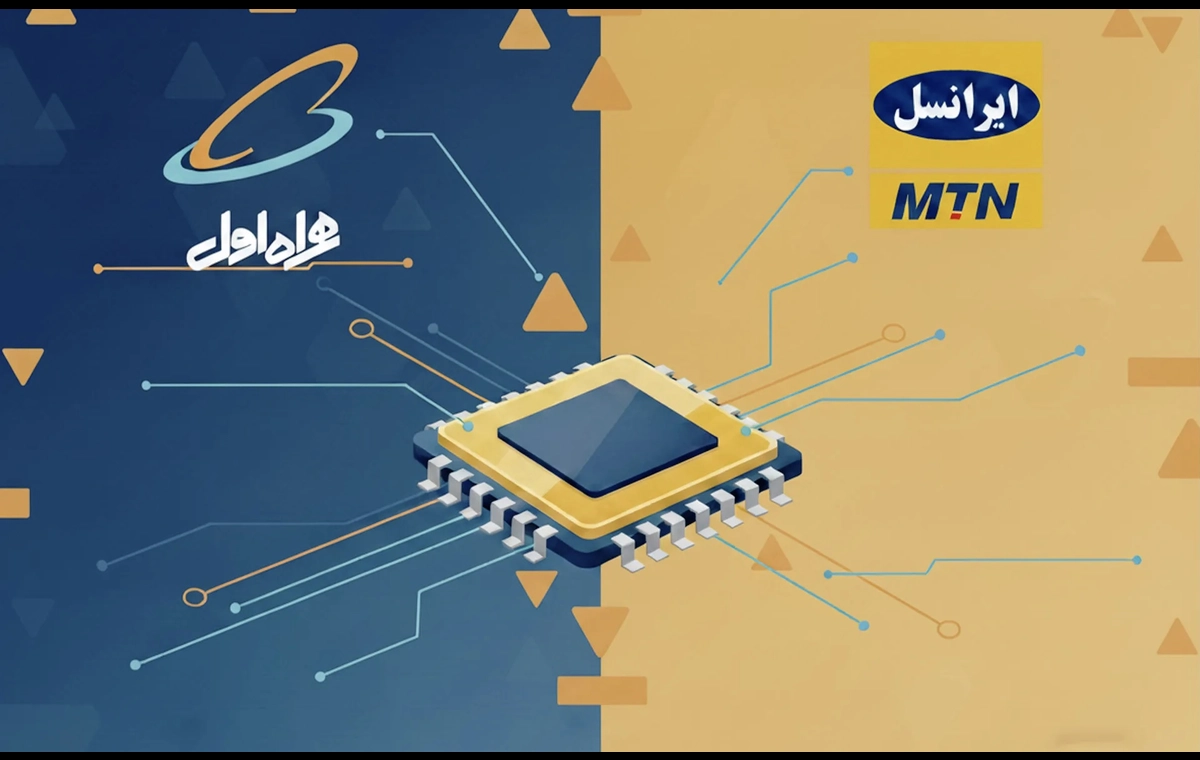 فعال سازی سیم کارت الکترونیکی (eSIM) در ایران؛ راهنمای پیش ثبت نام