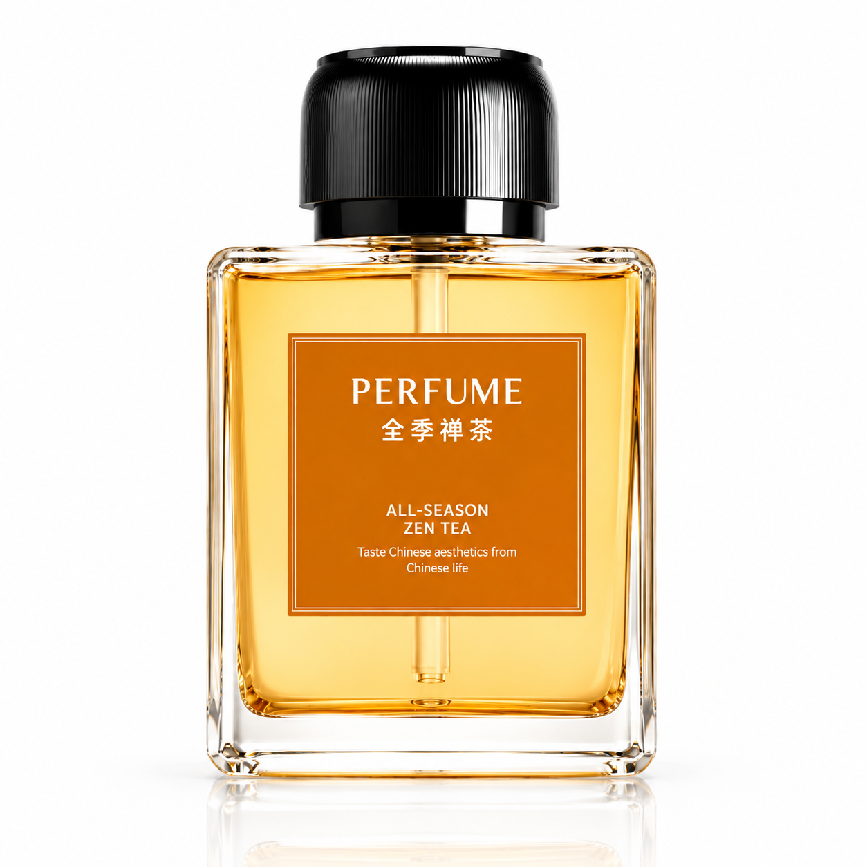 خوشبو کننده Home Perfume