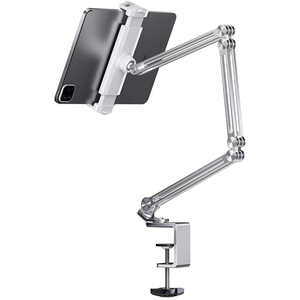 استند ZC11 Aluminium Alloy