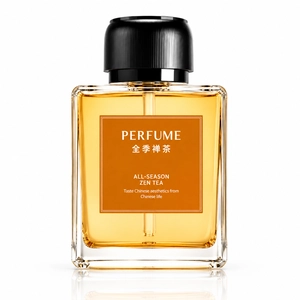 خوشبو کننده Home Perfume